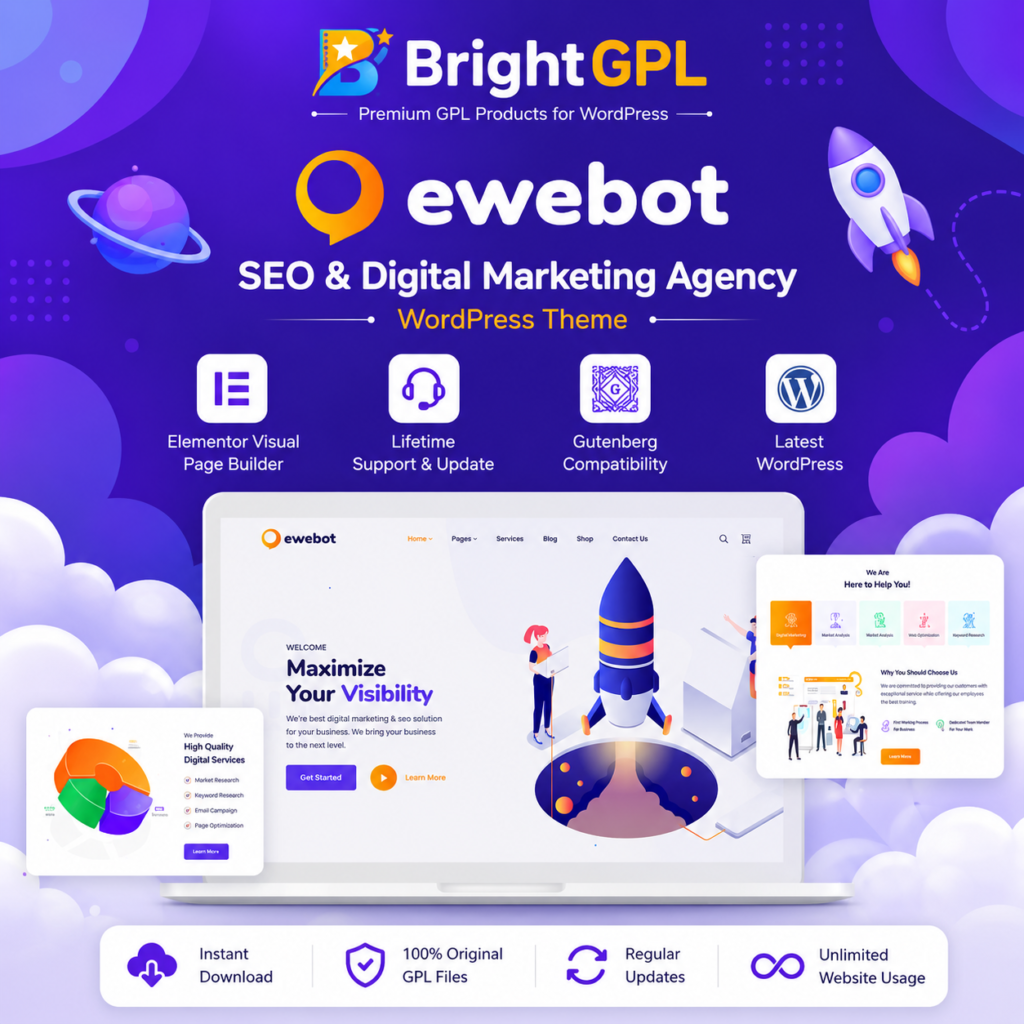 Ewebot GPL Download product image
